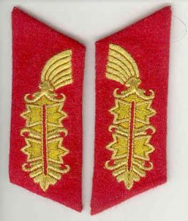 Wehrmacht Heer General Collar